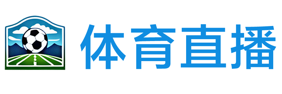 天天直播网